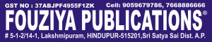 Fouziya Publications